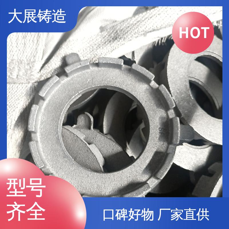 大展供应 各种牌号皮带轮 树脂砂铸造 机械壳体 球墨覆膜砂工艺