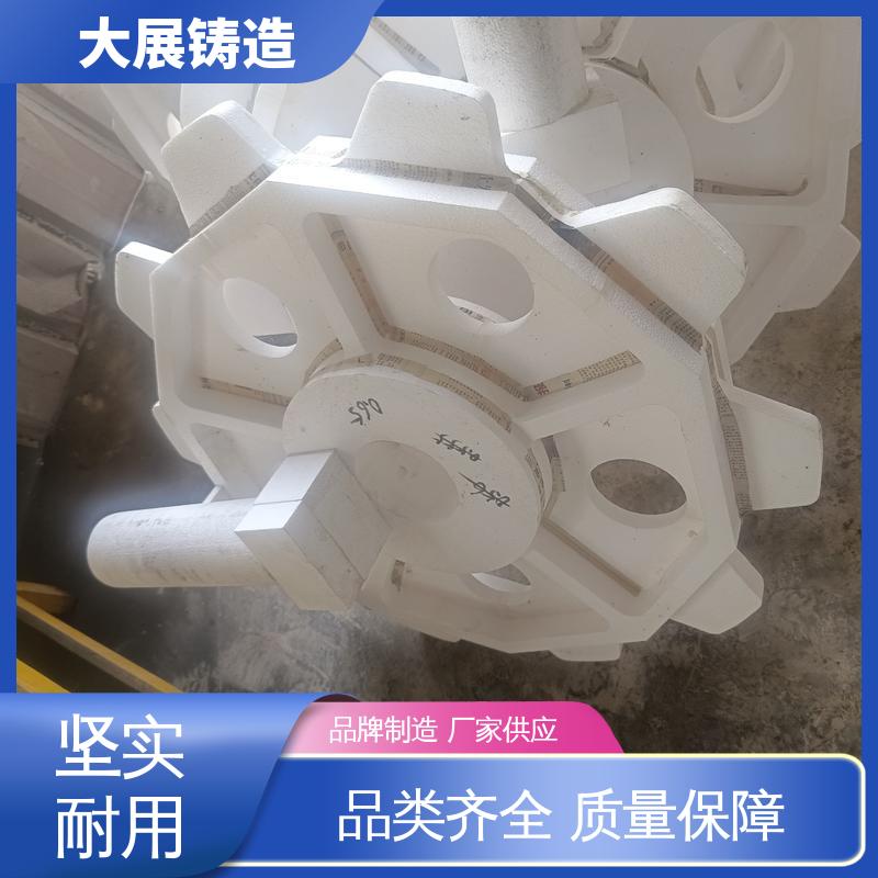 大展供应 工程机械配件 导轨压板 铸钢件 毛坯成品一体化