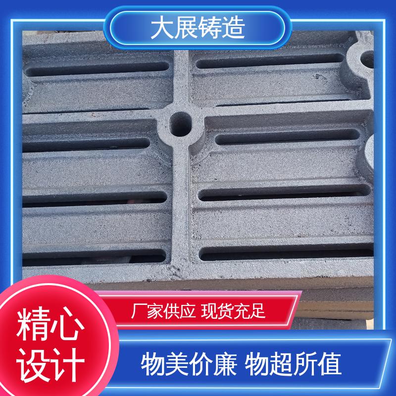 大展供应 机械壳体 铸造厂家 数控加工 覆膜砂铸件 