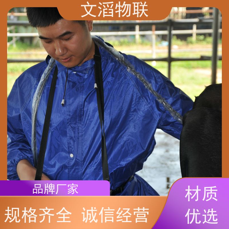 文滔物联 先进技术 肥牛全混合日粮精准饲喂监控系统 源头工厂 有保障 