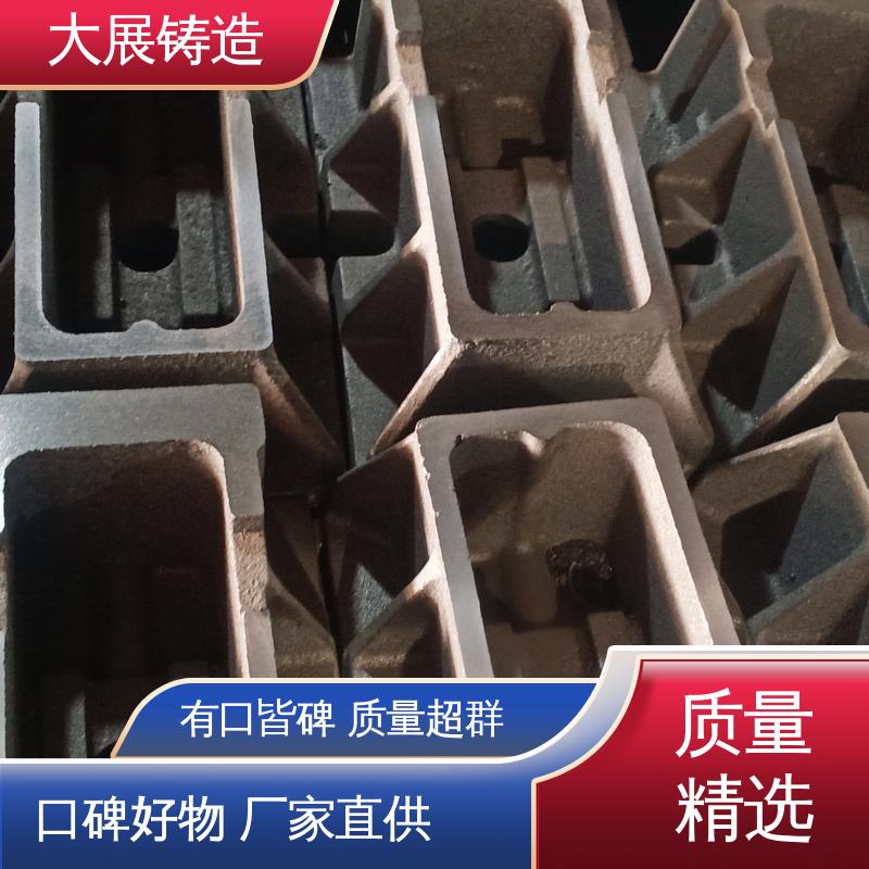 大展铸造 可来图定制 钢制 减震垫冲床顶杆 机床垫铁 