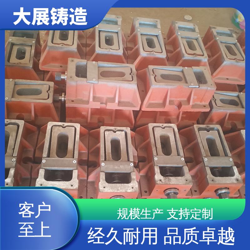 大展铸造 异形垫铁 机床调整斜铁 减震垫冲床顶杆 钢制