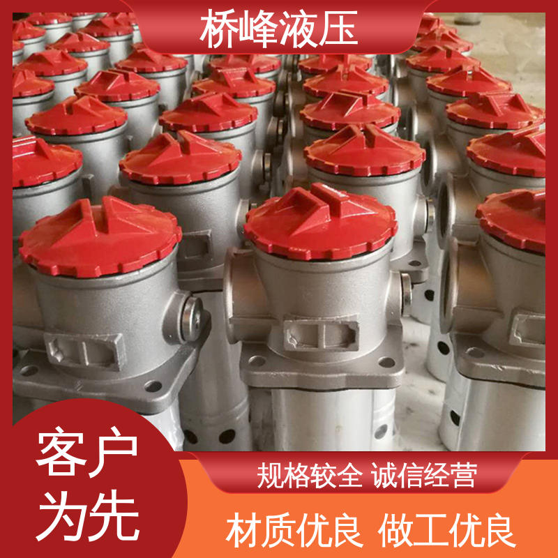 发货迅速 安装便捷 品质安心 自封式管式吸油过滤器 桥峰