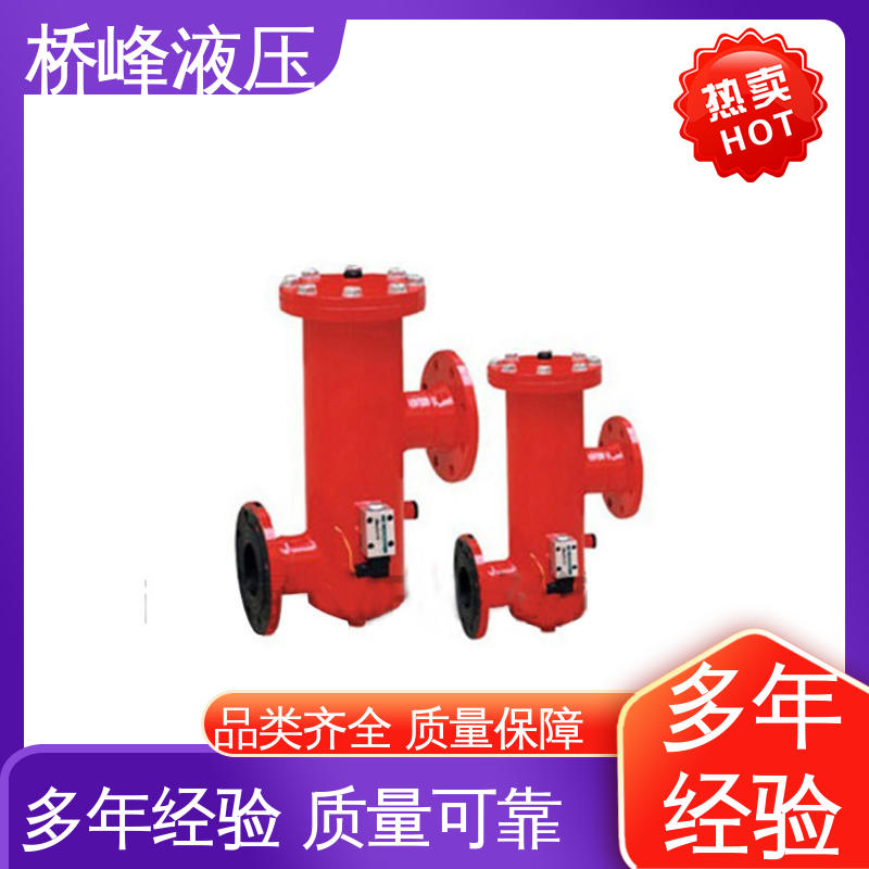 桥峰 回油过滤器设备 品质优良 精工制造 性能稳定