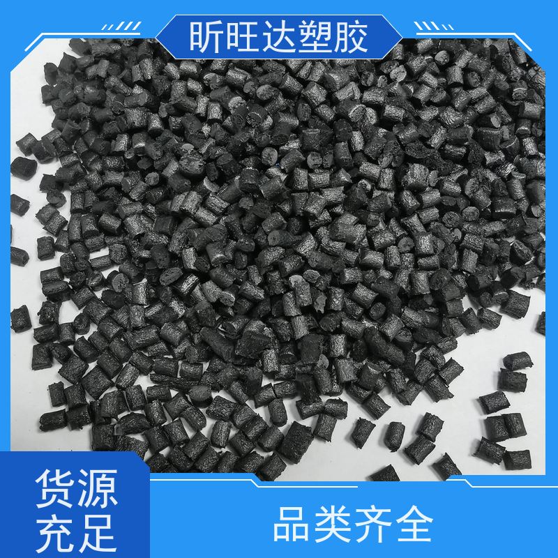 粘结性好LDPE 英力士INEOS 19N430B 出色柔韧性 不含添加剂聚均物pe料