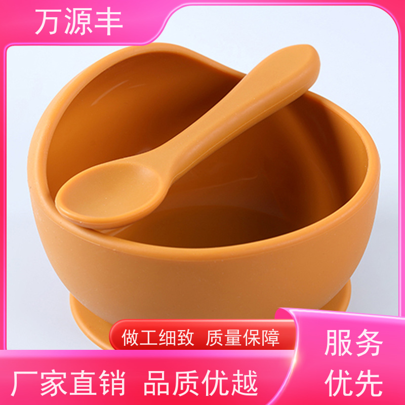 万源丰科技 硅胶洗脸刷 硅橡胶制品定做 厂家供应