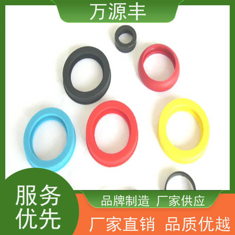 万源丰科技 硅胶油压 硅橡胶制品定制 厂家供应