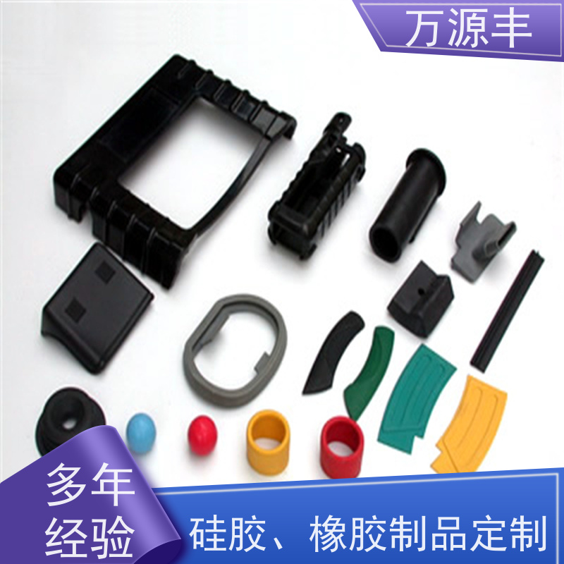 万源丰科技 防静电硅胶 硅橡胶制品定做 源头工厂