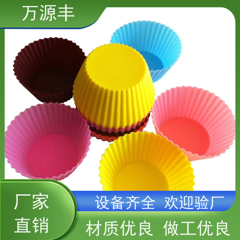 万源丰科技 硅胶餐具 硅橡胶制品定做 实力厂家