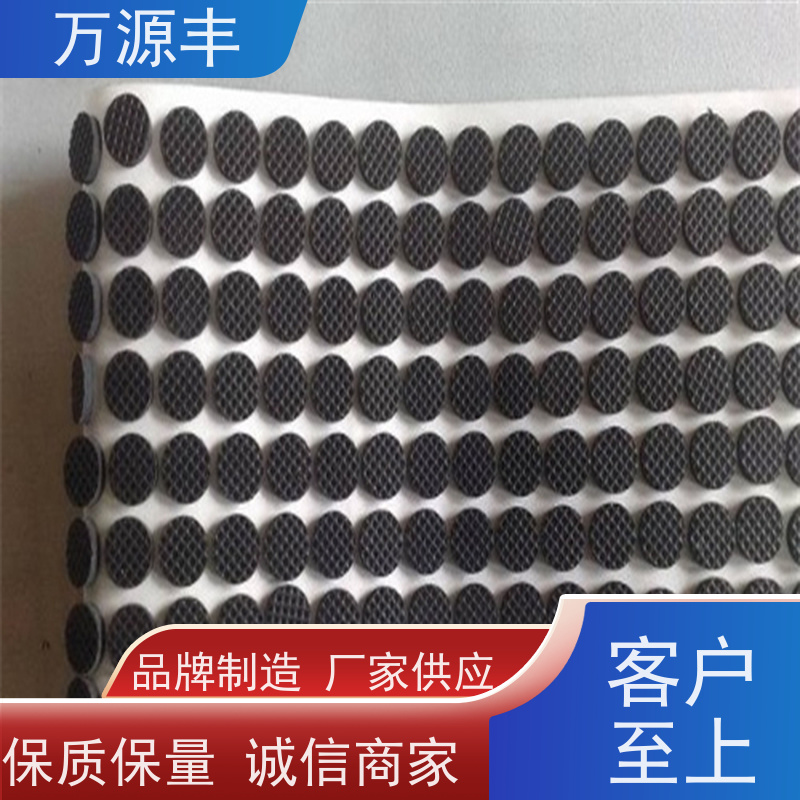 万源丰科技 耳机硅胶套 硅橡胶制品定制 开模定做