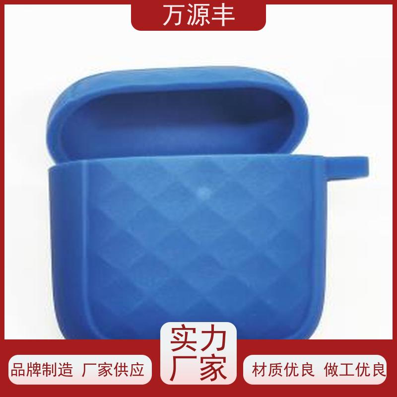 万源丰科技 硅胶按键 硅橡胶制品定制 源头工厂