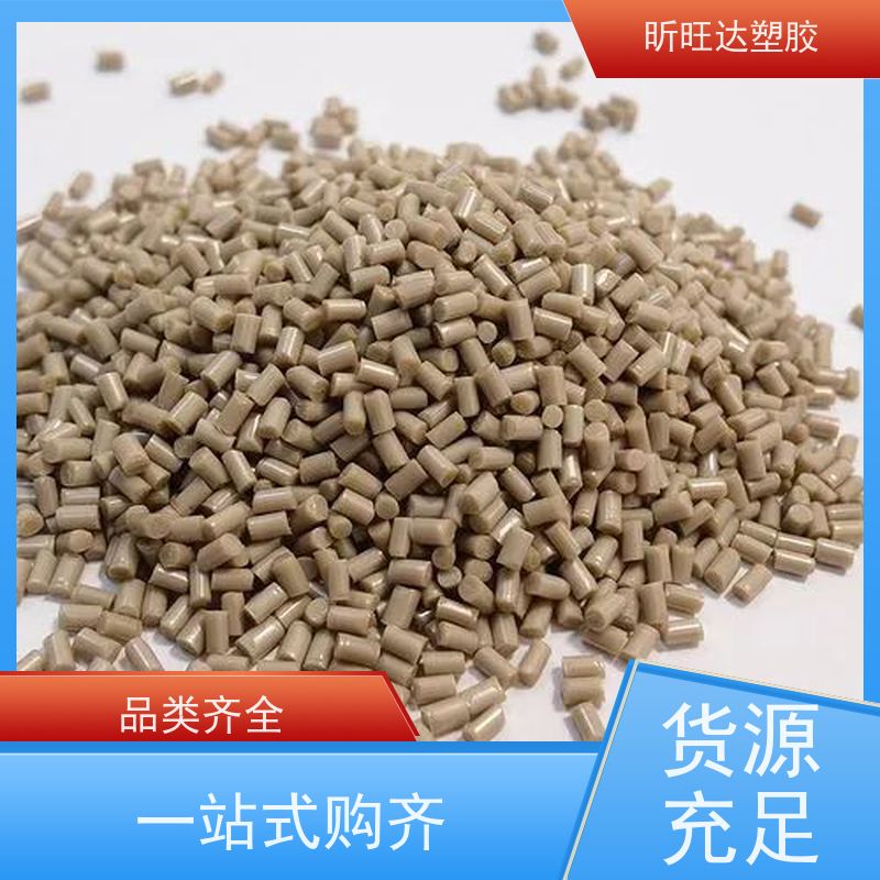 高透明食品级耐疲劳高刚性玻纤增强 PEEK 500G 美国塞拉尼斯