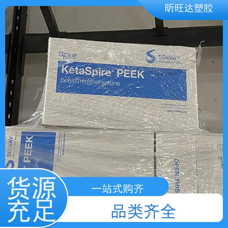韩国LG EVA EA28150发泡级 热熔级 透明 粘合剂 抗氧化