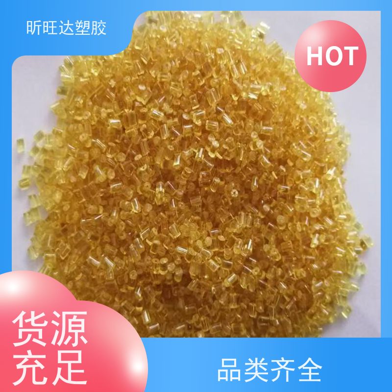 沙伯基础PEI聚醚酰亚胺1000-1000 沙伯基础(原GE) 纯树脂耐热性
