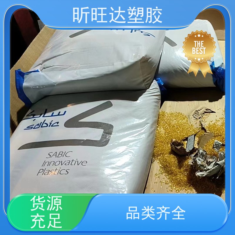 侯迪 礼盒 eva片材 环保材质 根据不同客户需求量身定制阻燃减震