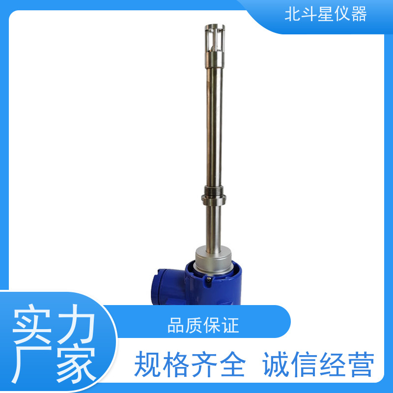 北斗星仪器 纺织印染工业 氨水浓度快速测定仪 厂家定制