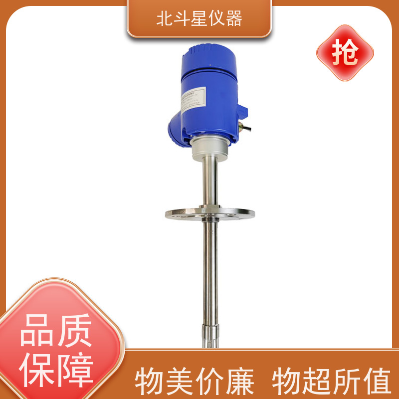 北斗星仪器 纺织印染工业 氨水浓度测量仪 设计原理
