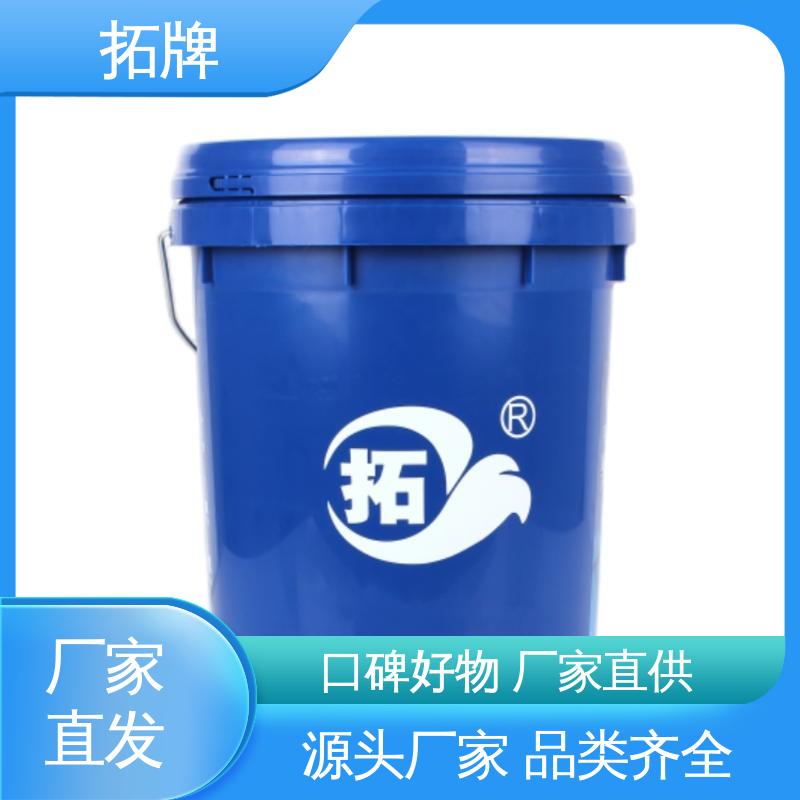 四冲程摩托车机油 延长换油周期 实力厂家 拓牌