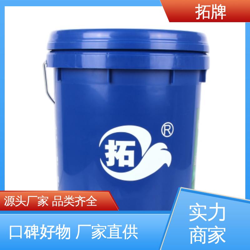 拓牌 现货全国可发 4T清洗机专用油 车辆变速器油
