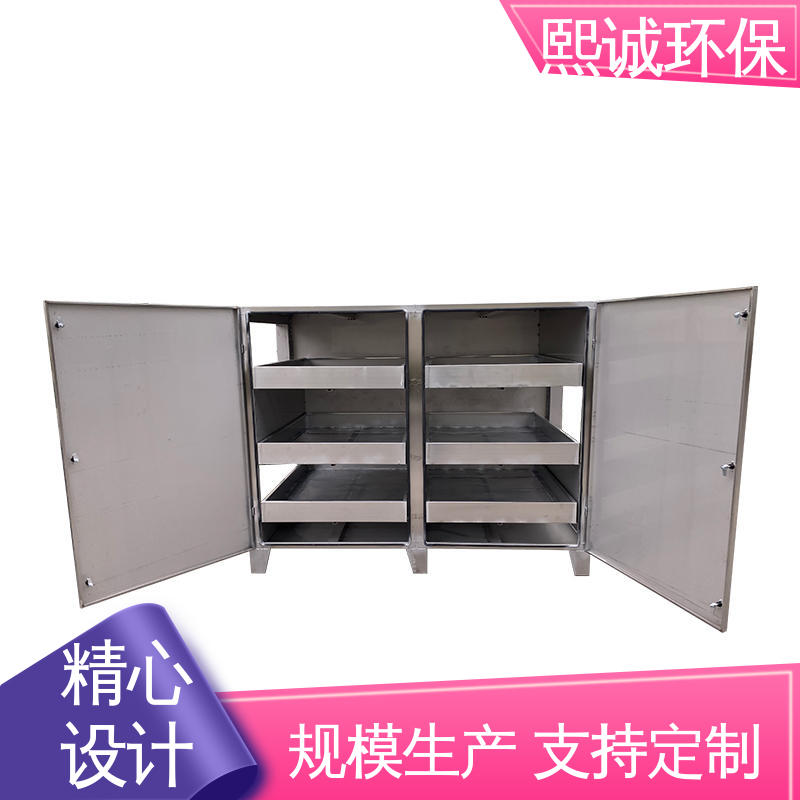 活性炭吸附塔设备 源头厂家 xc-wg-001 碳钢 不锈钢 熙诚