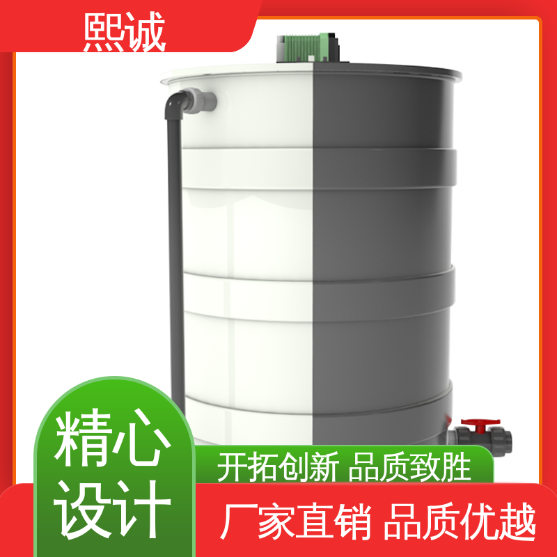 熙诚 xc-wg-008 耐酸碱计量泵 冷却水加药设备 PH检测仪