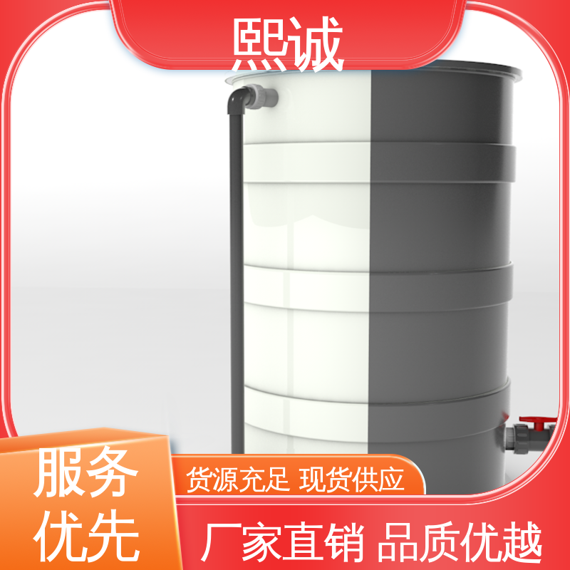 熙诚 xc-wg-008 耐酸碱计量泵 PAM全自动加药装置 污水工业测试传感器