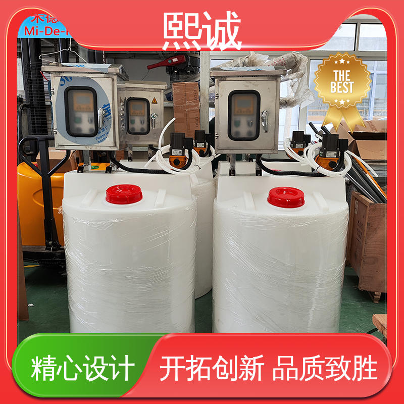 熙诚 xc-wg-008 耐酸碱计量泵 PH自动加药系统 水处理仪表