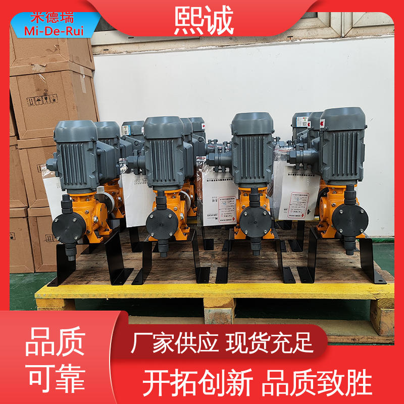 熙诚 xc-wg-008 耐酸碱计量泵 冷却水加药设备 污水处理检测仪