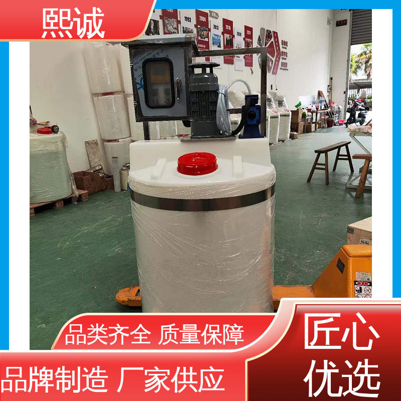 熙诚 xc-wg-008 耐酸碱计量泵 PH自动加药系统 工业在线ORP检测仪