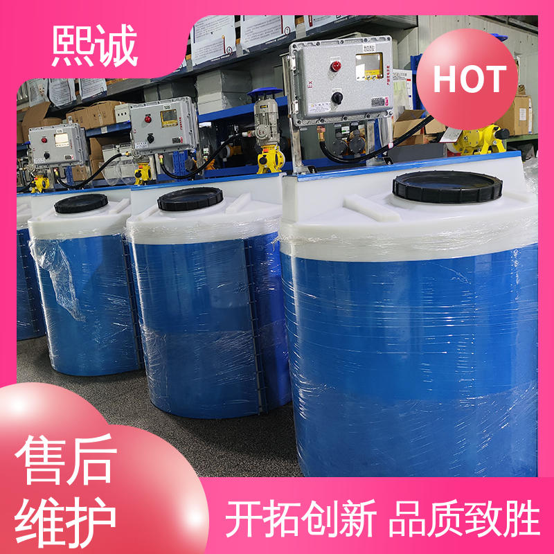熙诚 xc-wg-008 耐酸碱计量泵 污水处理成套设备 ORP测试仪