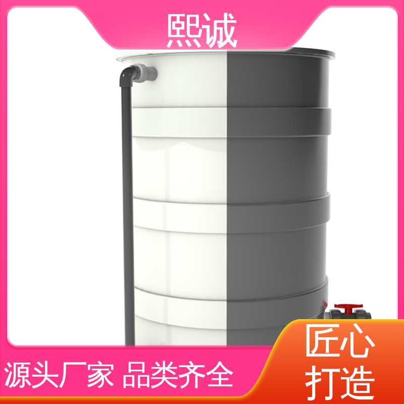 熙诚 xc-wg-008 耐酸碱计量泵 PH自动投加系统 在线水质分析仪