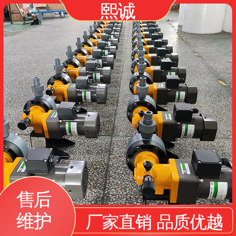 熙诚 xc-wg-008 耐酸碱计量泵 废水处理装置 ORP测试仪