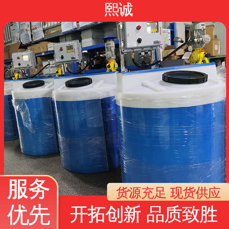熙诚 xc-wg-008 耐酸碱计量泵 PAM全自动加药装置 PH检测仪