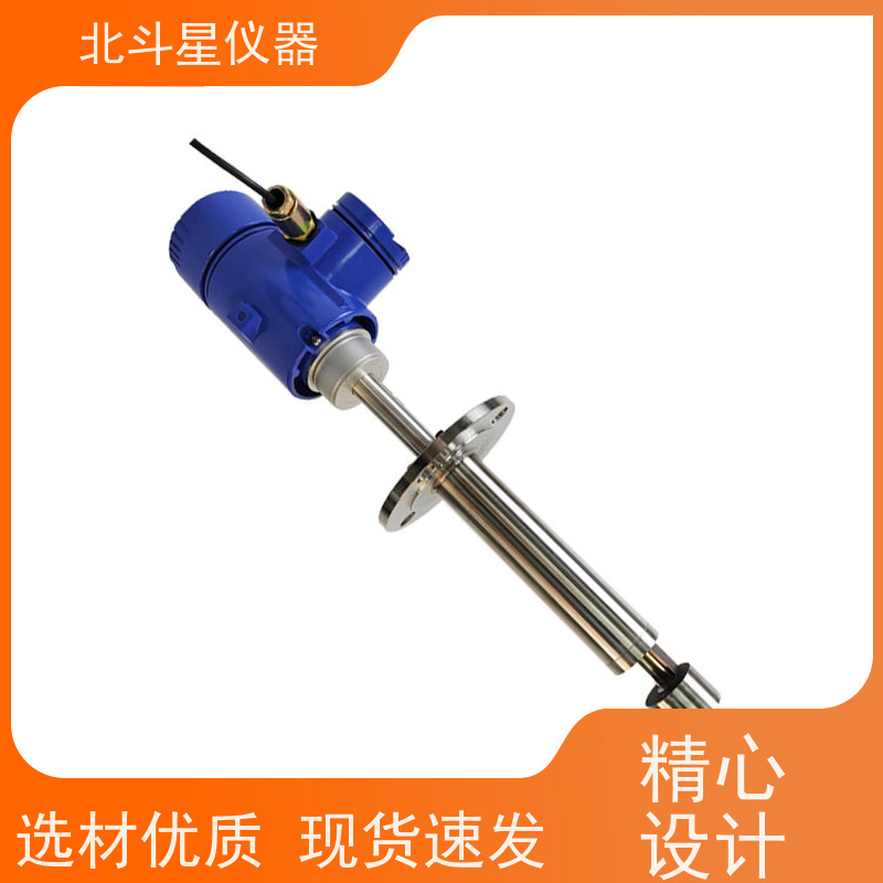 北斗星仪器 壁挂式 固体悬浮物粉尘测试仪 可根据用户需求定制