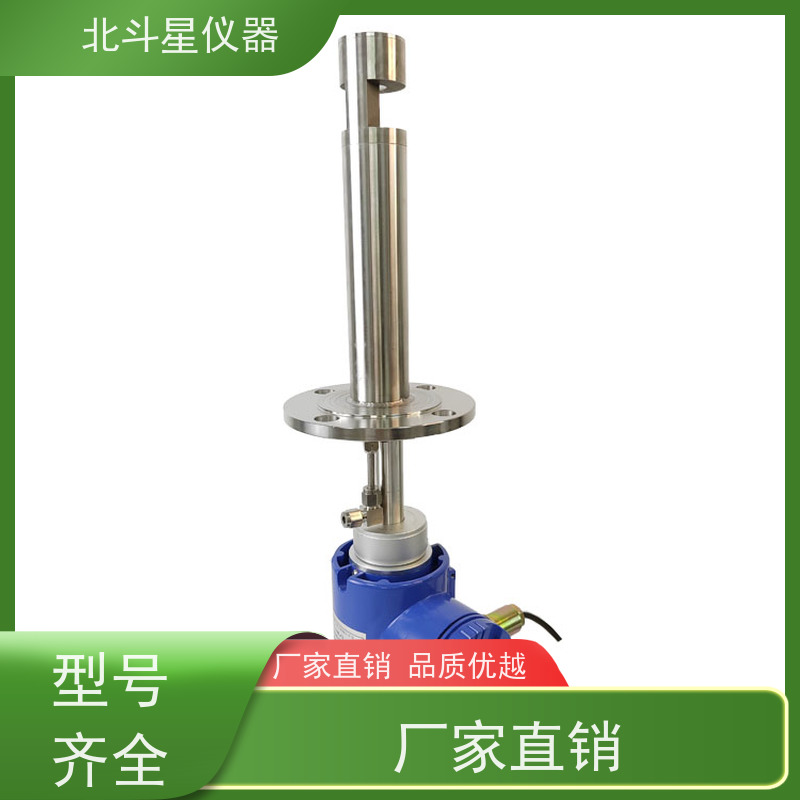北斗星仪器 管道式 粉尘浓度监测仪 现场显示 直观及时检测预警