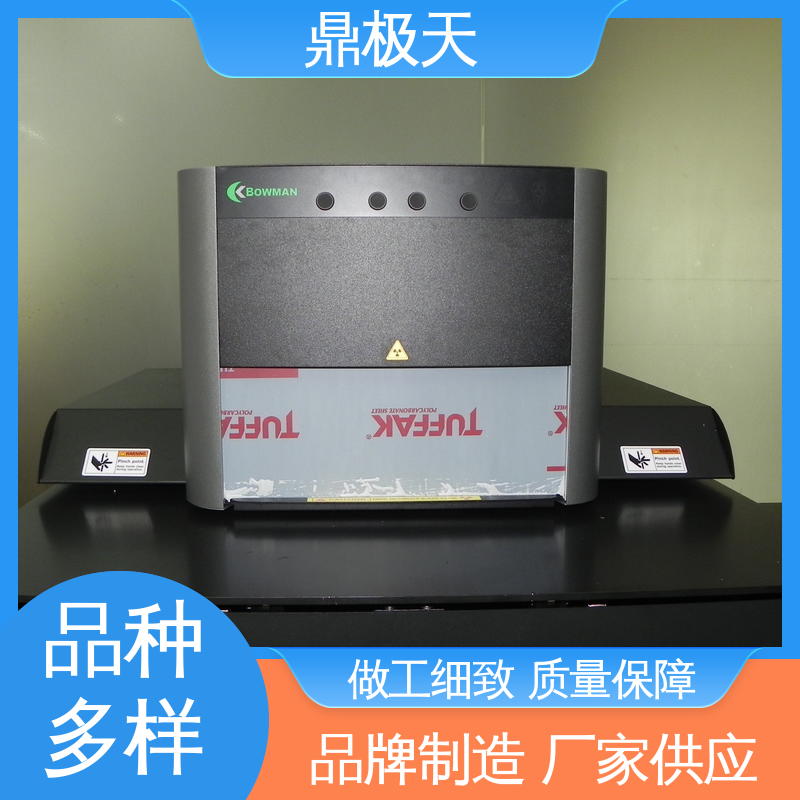 做工良好 博曼测厚仪 美国进口 多年经验 鼎极天