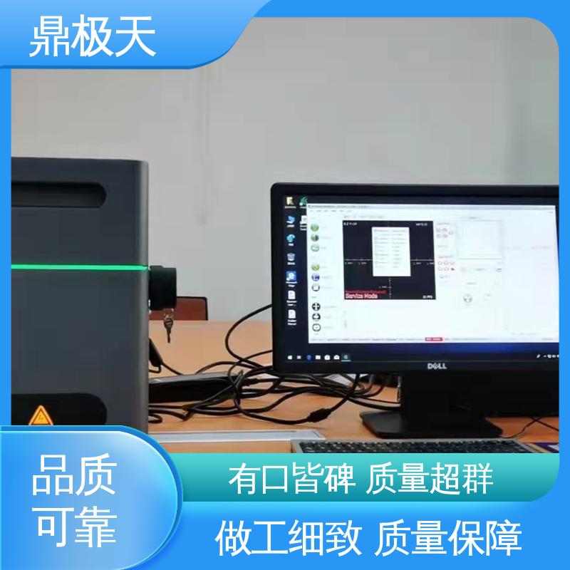 鼎极天 规格齐全 准确性 高精密涂层测厚仪 做工良好