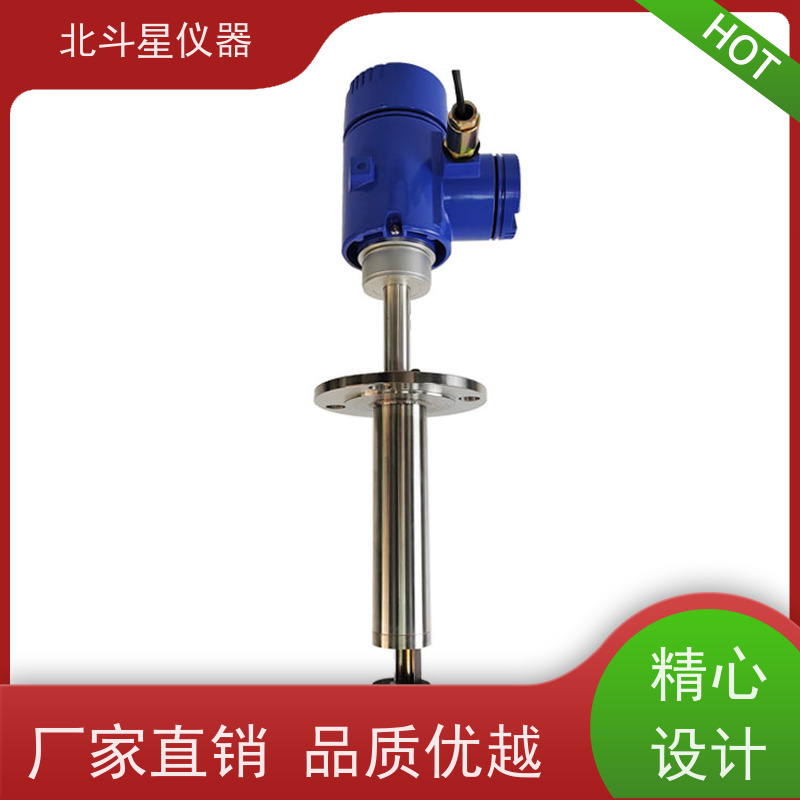 北斗星仪器 工厂车间 粉尘污染监测仪 外壳防护等级IP65