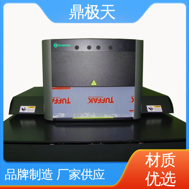美国博曼BOWMAN BA-100 多年经验 一线品牌 品质保证 鼎极天