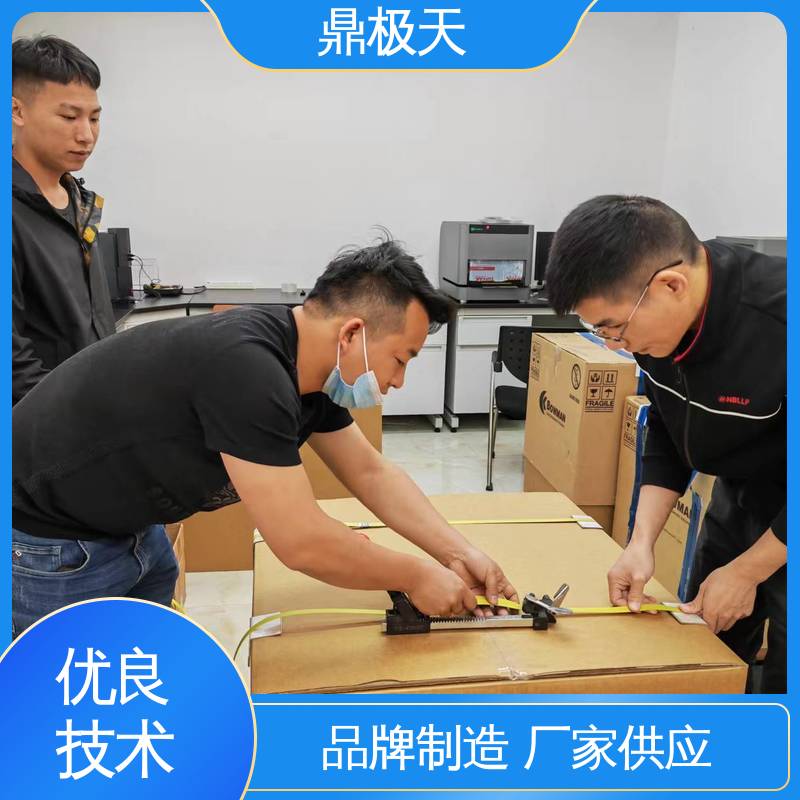 BOWMAN博曼测厚仪 高精度SDD探测器 120分辨率 专业测量固态液态