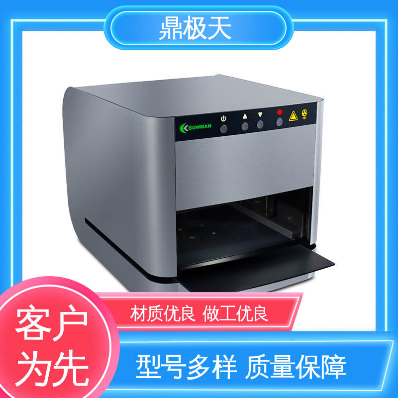 鼎极天 规格齐全 做工良好 测量精度 超细产品膜厚仪