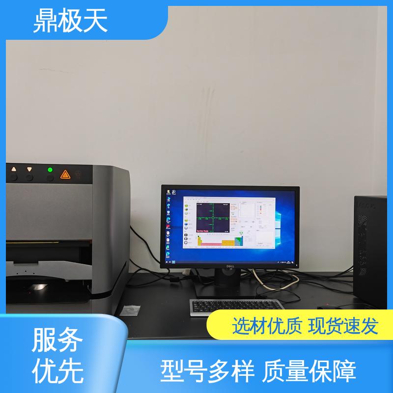 博曼膜厚仪 多年经验 经久耐用 测量精度 鼎极天