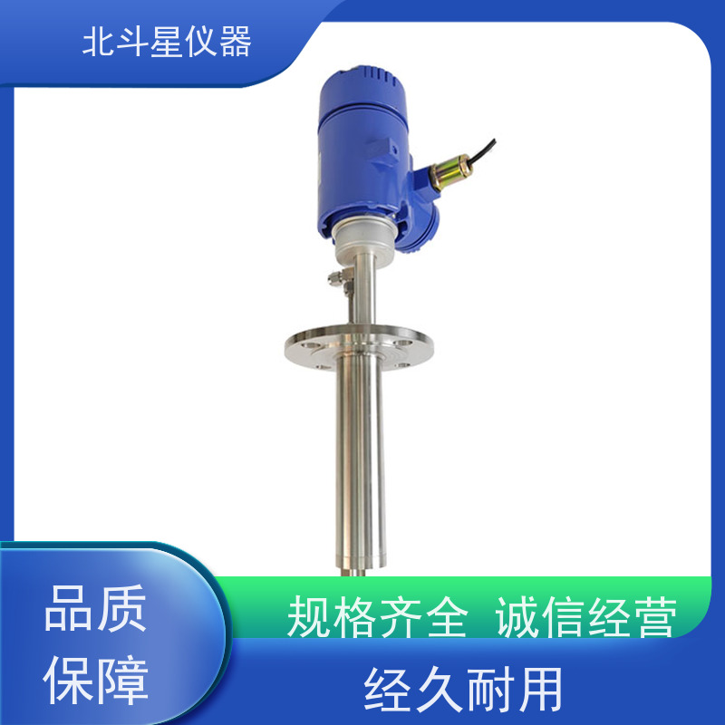 北斗星仪器 在线式 粉尘浓度测试仪 环境温度0~70℃
