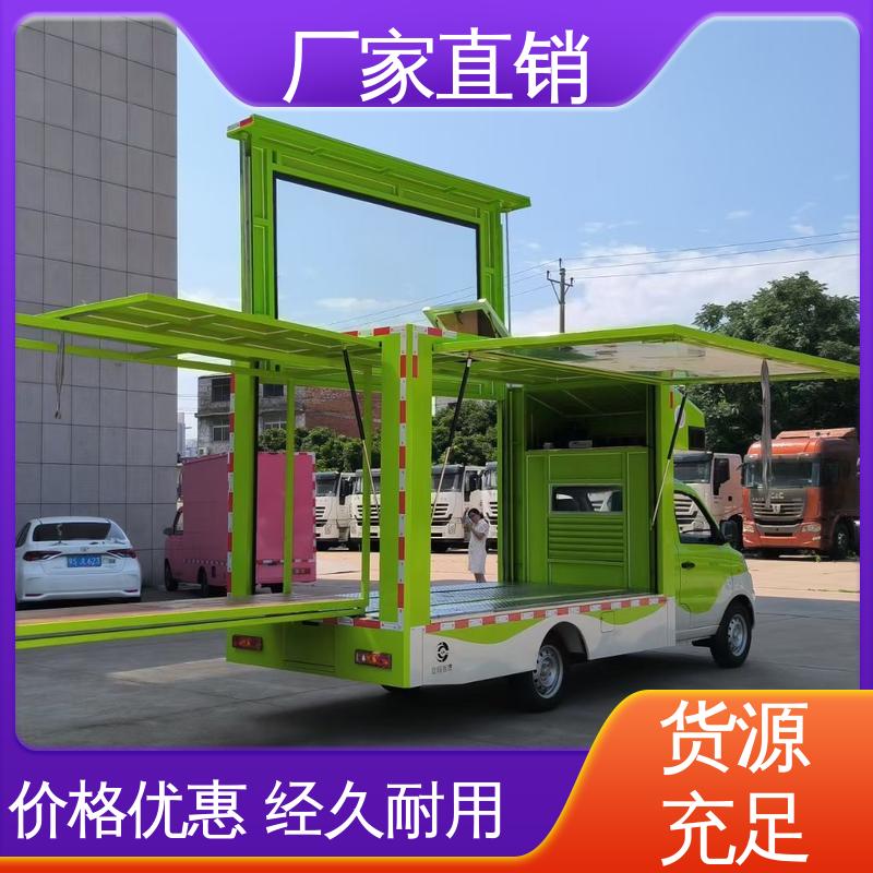 放映演出车 画面清晰 小型舞台车 可根据需要定制 东风柳汽
