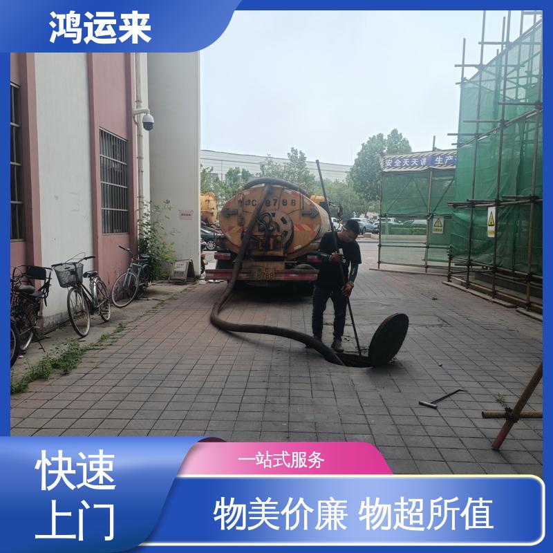 唐|山 丰|南 玉|田县 管道清淤 潜水封堵 快速到达 新型设备