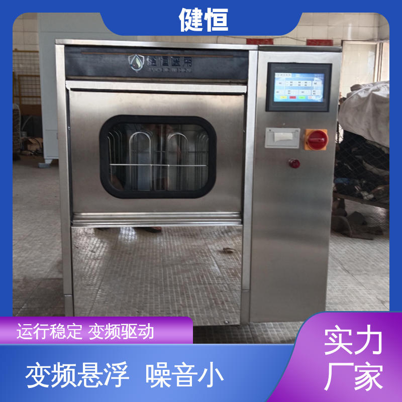健恒 医疗机构 医用鞋消毒机 操作便捷 节能高效 厂家供应 多年经验