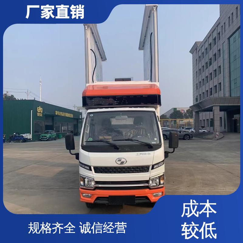 福田领航 可移动屏幕车 流动舞台车 全国可上户 画面清晰