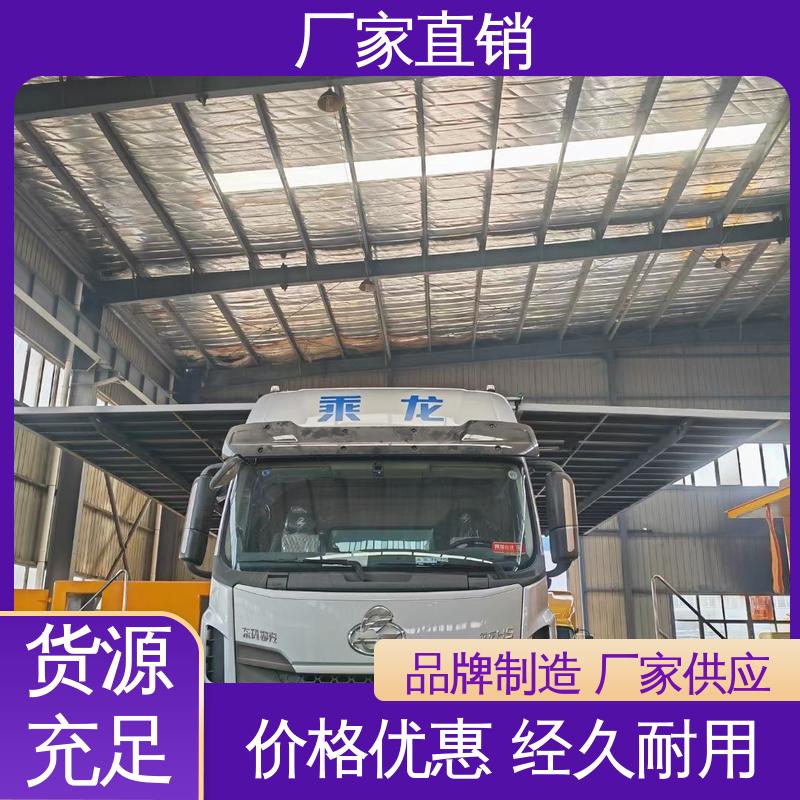 传媒车 旧车可置换 多媒体宣传车 P4P5彩屏可选 福特