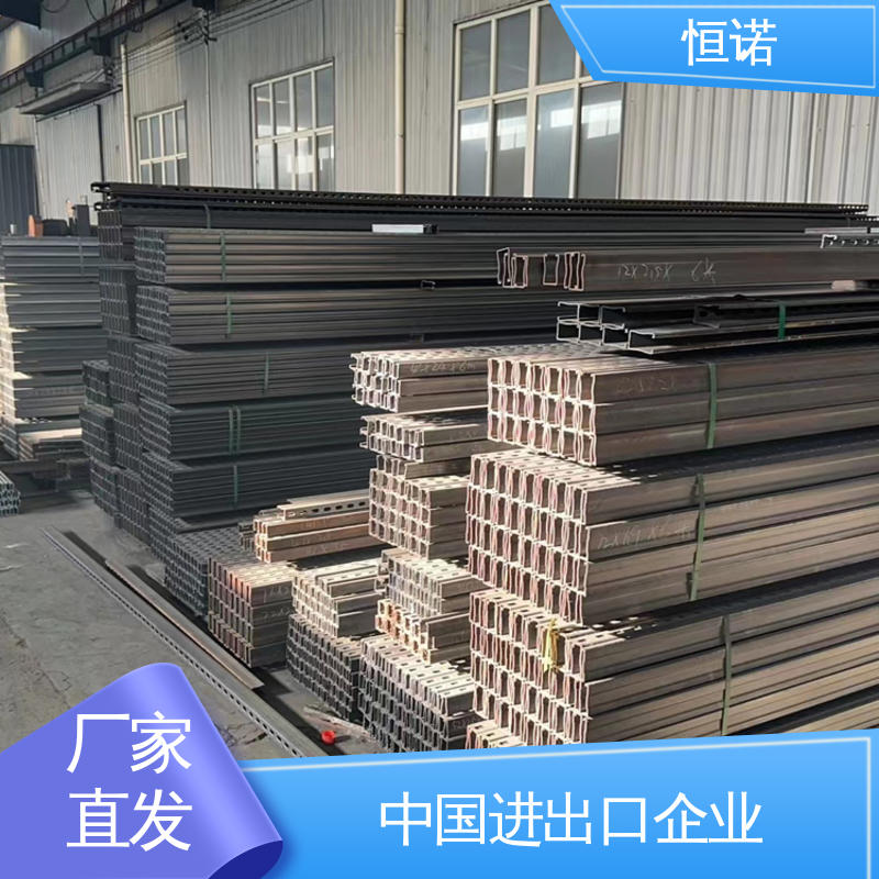 恒诺 可寄样品 管廊支架托臂 光滑无毛刺 实体厂家
