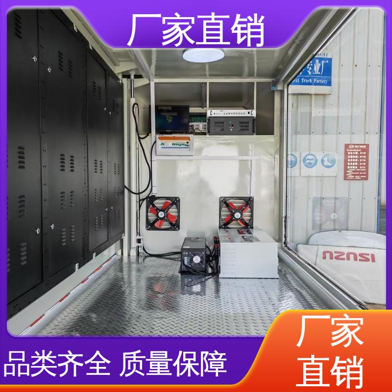 可根据需要定制 P4P5彩屏可选 移动媒体宣传车 收售